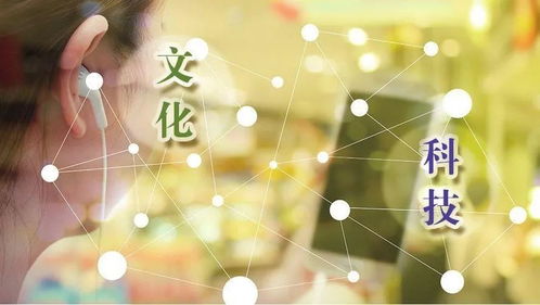 数字化文创产品掀起文创新浪潮 风景文创的转型与未来