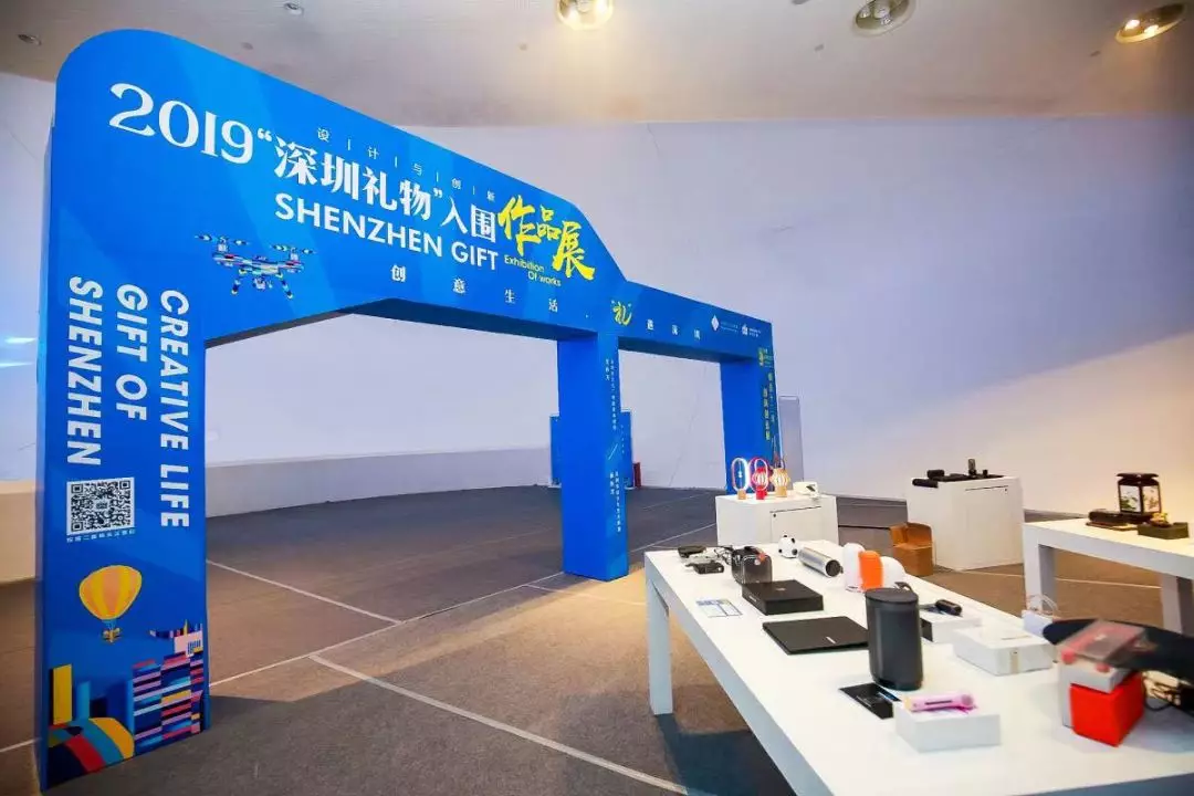 深圳第十五届“创意十二月”启幕 数字文化创意内容应用服务引领城市嘉年华